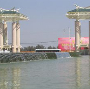 厦门漳州校区广场喷泉